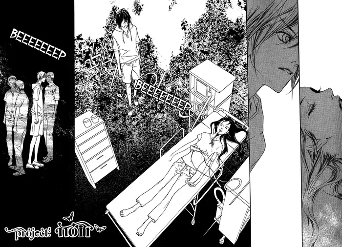 The Flowers of Evil Chapter 26 image 18_optimized